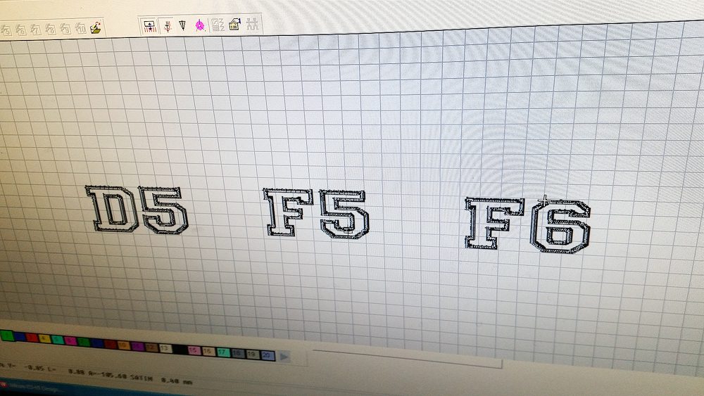 Stitching Software